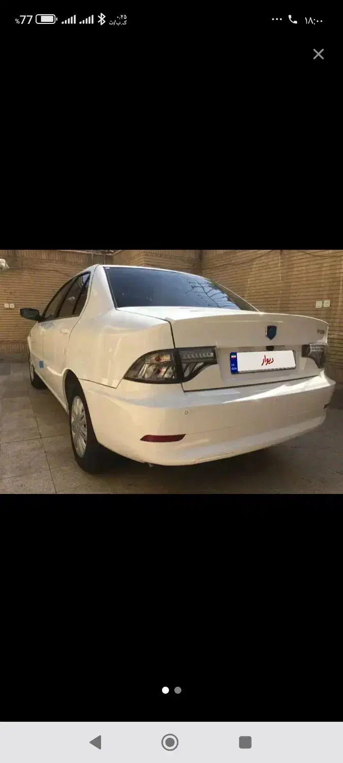 سورن پلاس در حد خشک|خودرو سواری و وانت|قم, باغ شریفی|دیوار