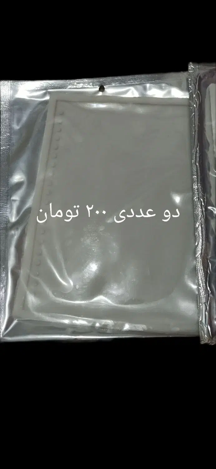 قالب سیلیکونی رزین|ابزارآلات|رشت, پیرکلاچای|دیوار