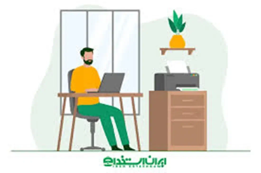 مدیر دفتر|استخدام اداری و مدیریت|یزد, |دیوار