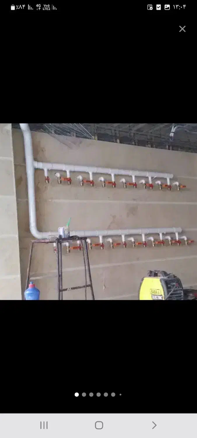 لوله کشی برادران موسوی|خدمات پیشه و مهارت|ایذه, |دیوار