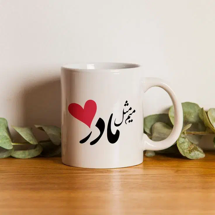 تخفیف روز مادر و یلدایی|خدمات رایانهای و موبایل|محمدیه-قزوین, |دیوار