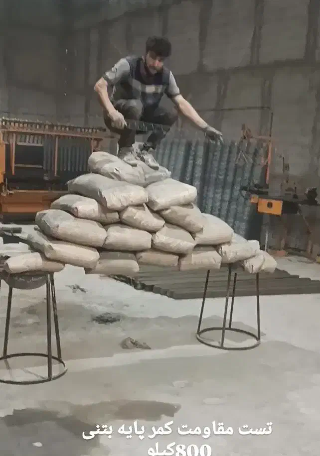 پایه بتنی فنس گابیون دورباغی|مصالح و تجهیزات ساختمان|مشهد, خین عرب|دیوار