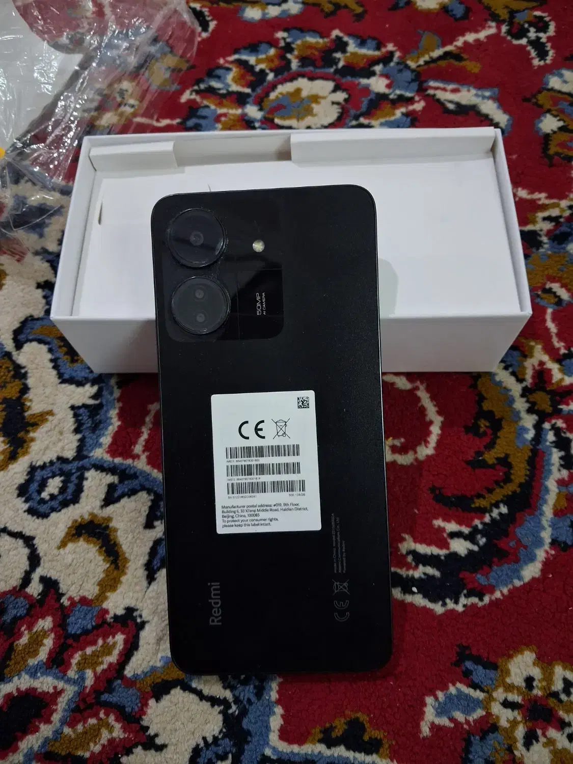 گوشی شیامی|موبایل|آزادشهر, |دیوار