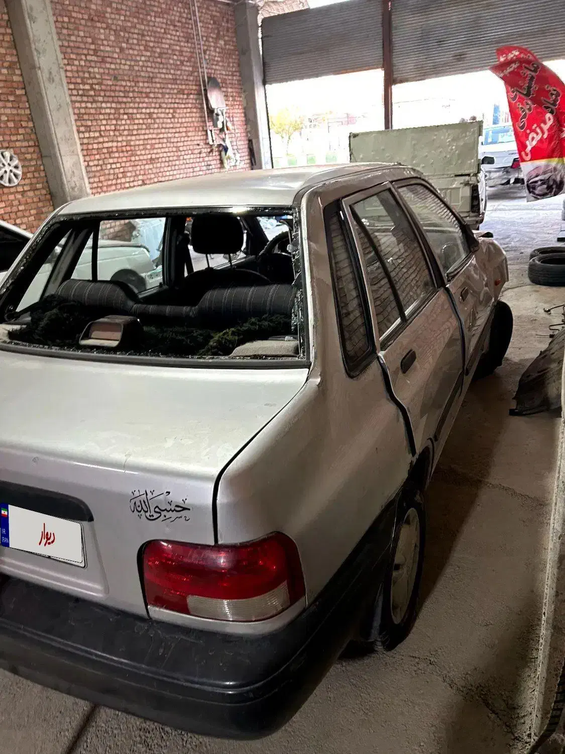 پراید مدل 90 تصادفی|خودرو سواری و وانت|محمدبار, |دیوار