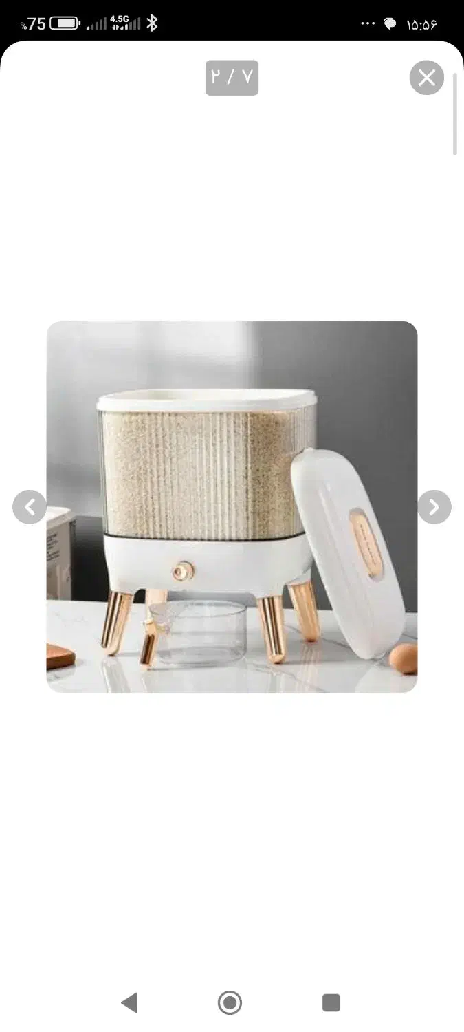 جا برنجی شفاف 10 کیلویی دکمه‌دار|ظروف نگهدارنده، پلاستیکی، یک‌بارمصرف|سیرجان, |دیوار