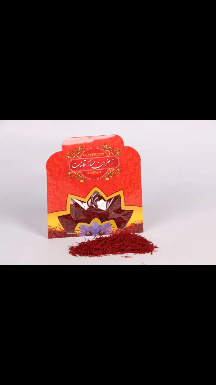 زعفران قائنات به شرط|عمدهفروشی|تهران, کرمان|دیوار