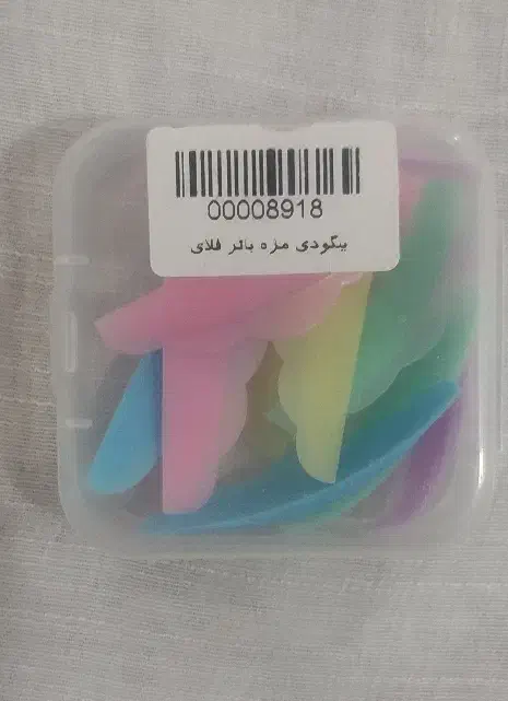 وسایل و لوازم لیفت و لمینت|آرایشی، بهداشتی، درمانی|ایلام, |دیوار