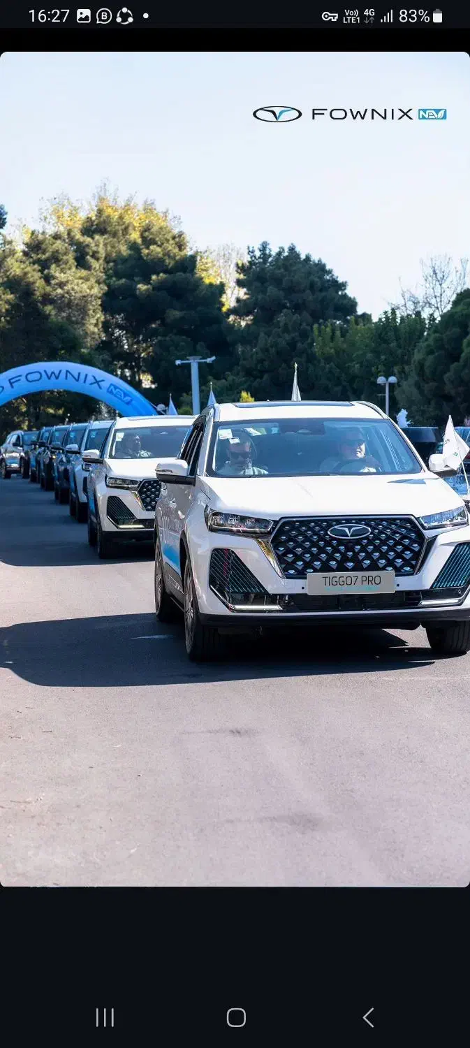 فروش فوری با قیمت قطعی|خودرو سواری و وانت|آبادان, |دیوار