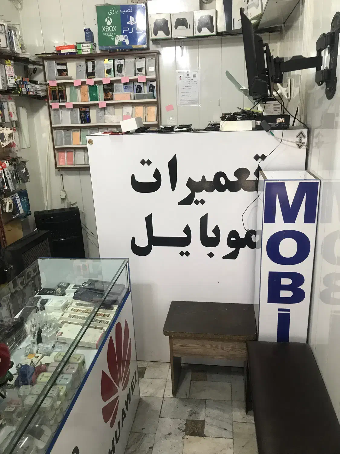 لوازم جانبی موبایل عمده|لوازم جانبی موبایل و تبلت|فردیس, فردیس|دیوار