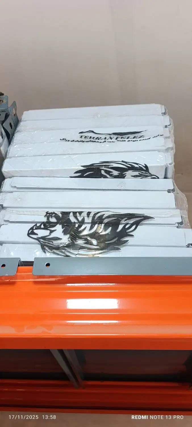 لچکی خور / دیواری  دیوار کوب|فروشگاه و مغازه|گنبد کاووس, |دیوار