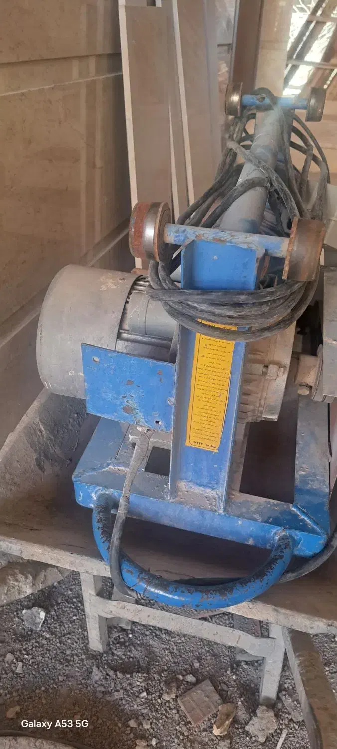 بالابر|مصالح و تجهیزات ساختمان|شاهین‌شهر, گزبرخوار|دیوار