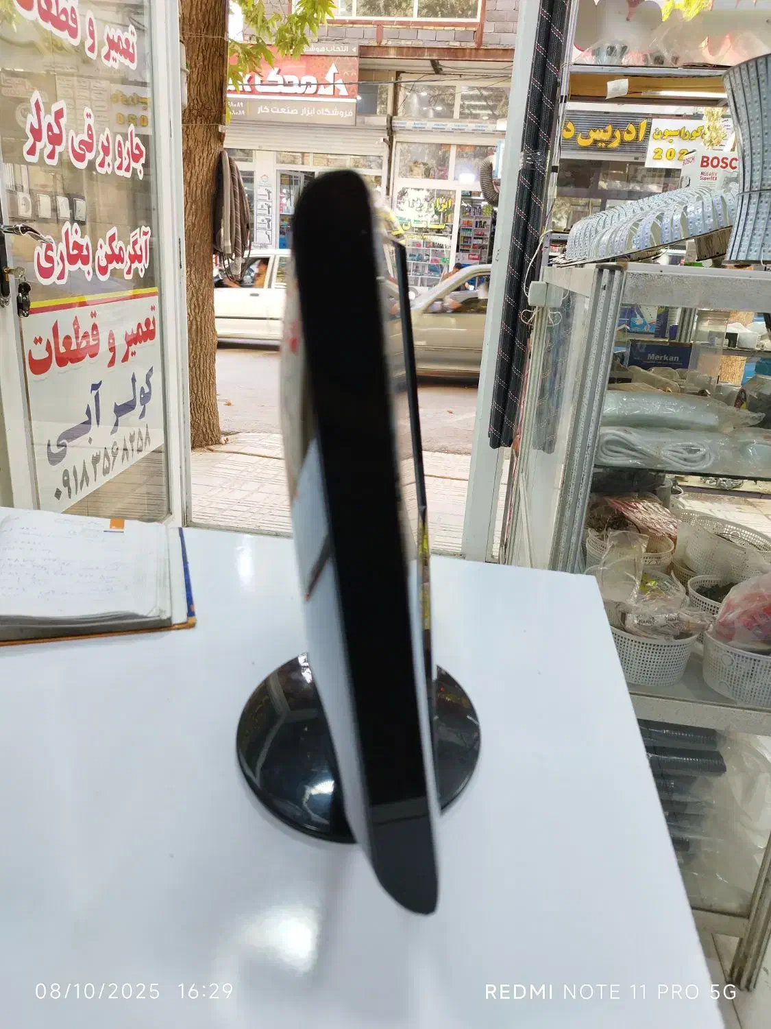 مانیتور سامسونگ|قطعات و لوازم جانبی رایانه|جوانرود, |دیوار