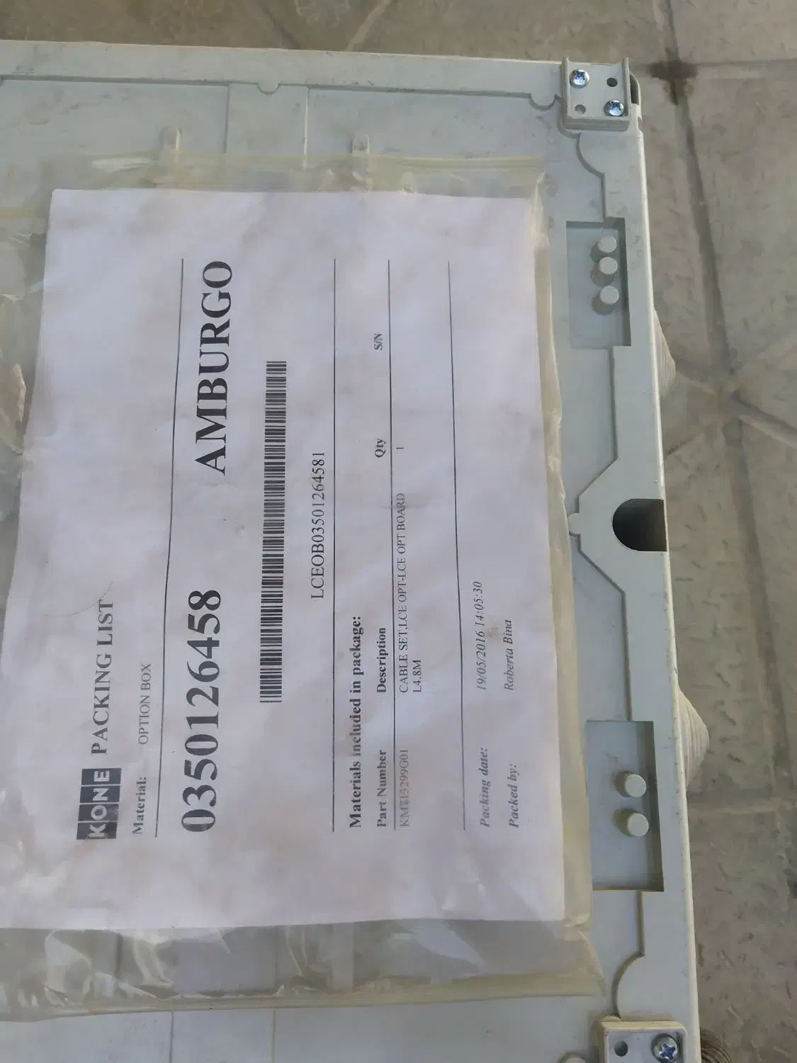 برد آسانسور|ماشین‌آلات صنعتی|فولادشهر, C1|دیوار