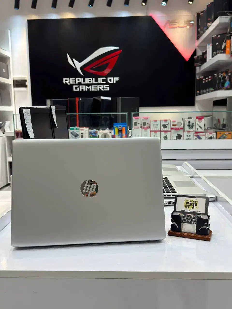 لپ تاپ اچ پی رم ۸ HP 450 G5|رایانه همراه|مشهد, جانباز|دیوار