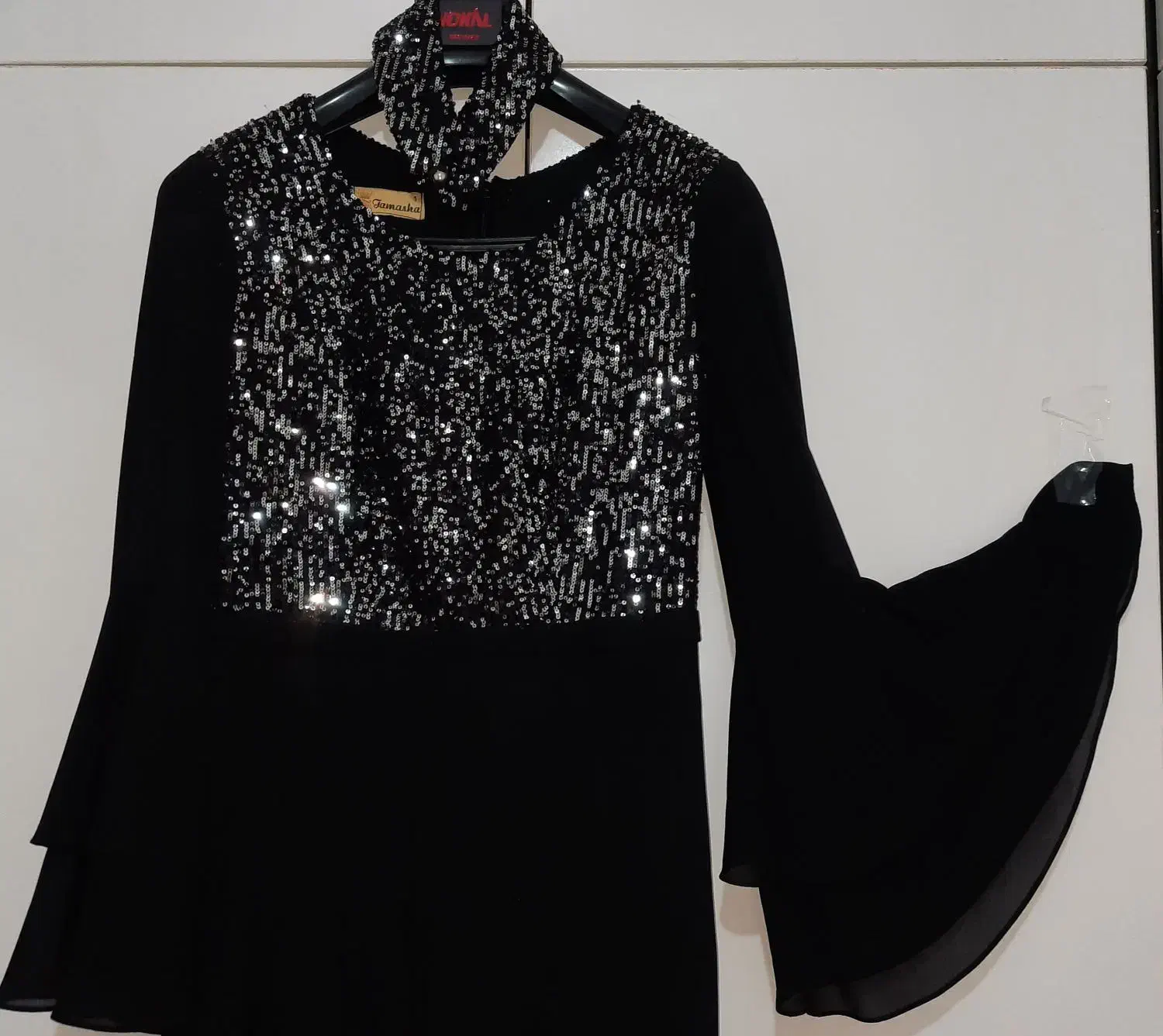 لباس مجلسی زیبا|لباس|شیراز, لشکری‎|دیوار