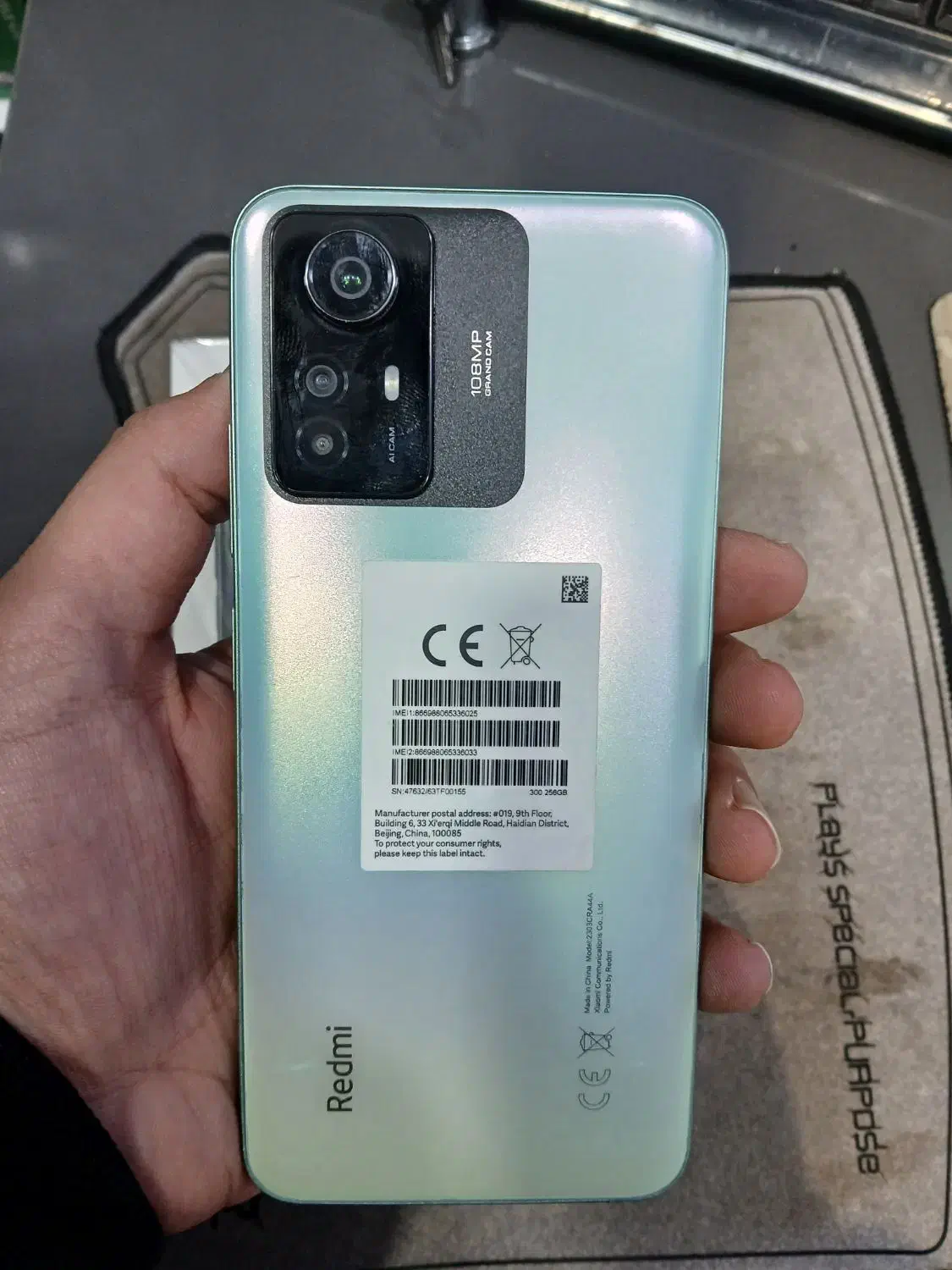 note 12 s|موبایل|کرمانشاه, |دیوار