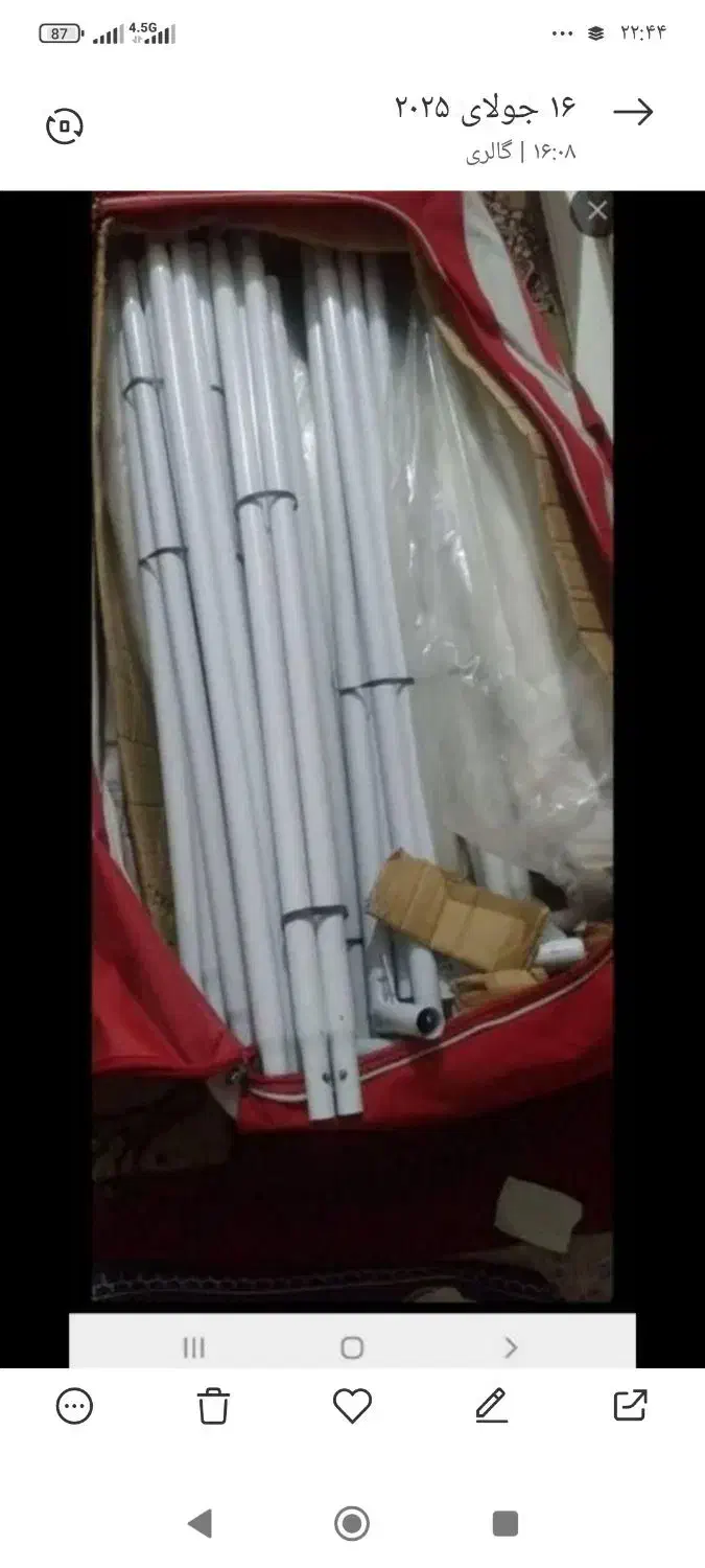 چادر بزرگ بفروش می رسد|کوهنوردی و کمپینگ|اندیکا, |دیوار