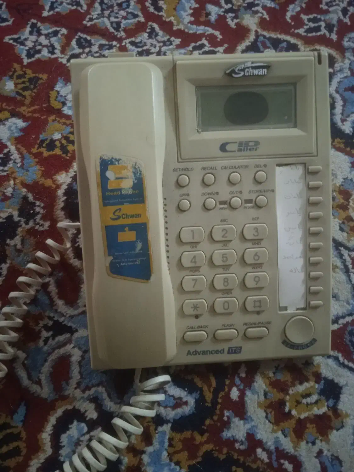 یک دستگاه تلفن رو میزی سالم شاووان حافظه دار|تلفن رومیزی|رشت, ترمینال|دیوار