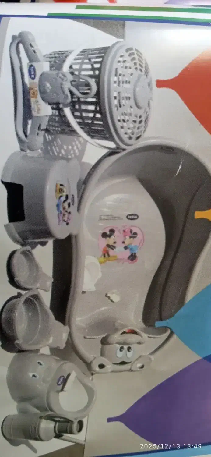 سرویس پلاستیک نوزادنونو|اسباب و اثاث بچه|کاشان, شریعتی|دیوار