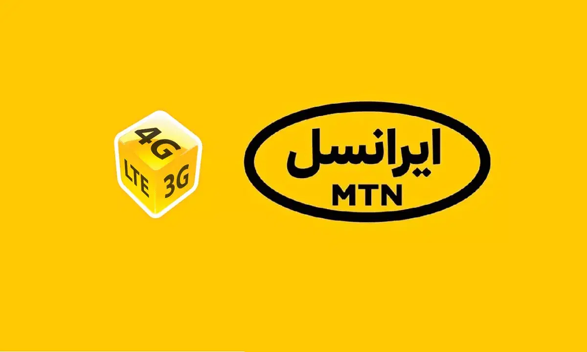 09300030533|سیمکارت|تهران, بهارستان|دیوار