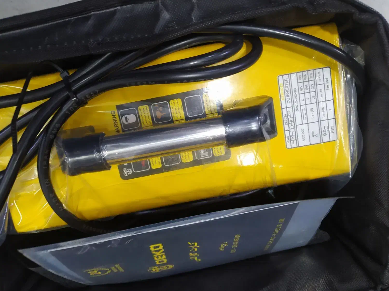 دکو 7024|ماشین‌آلات صنعتی|سبزوار, امیریه|دیوار