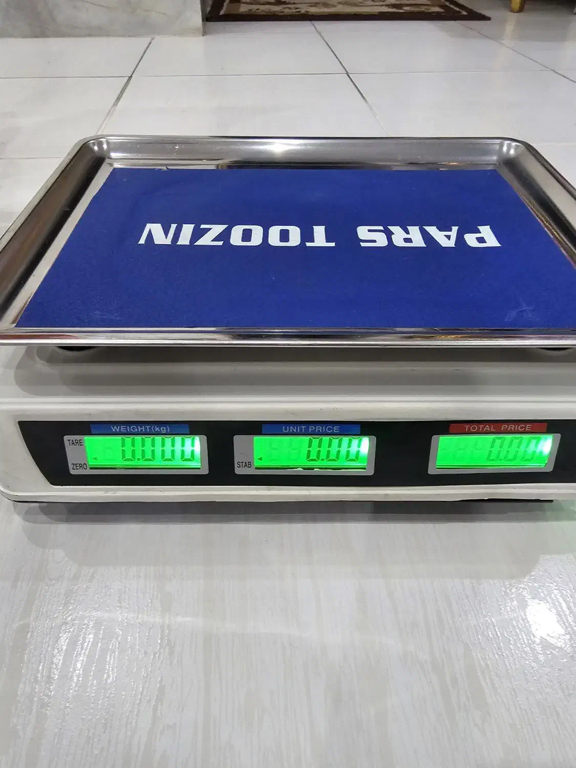 فروش ترازو ۴۰ کیلویی|فروشگاه و مغازه|شیراز, کوشک میدان|دیوار