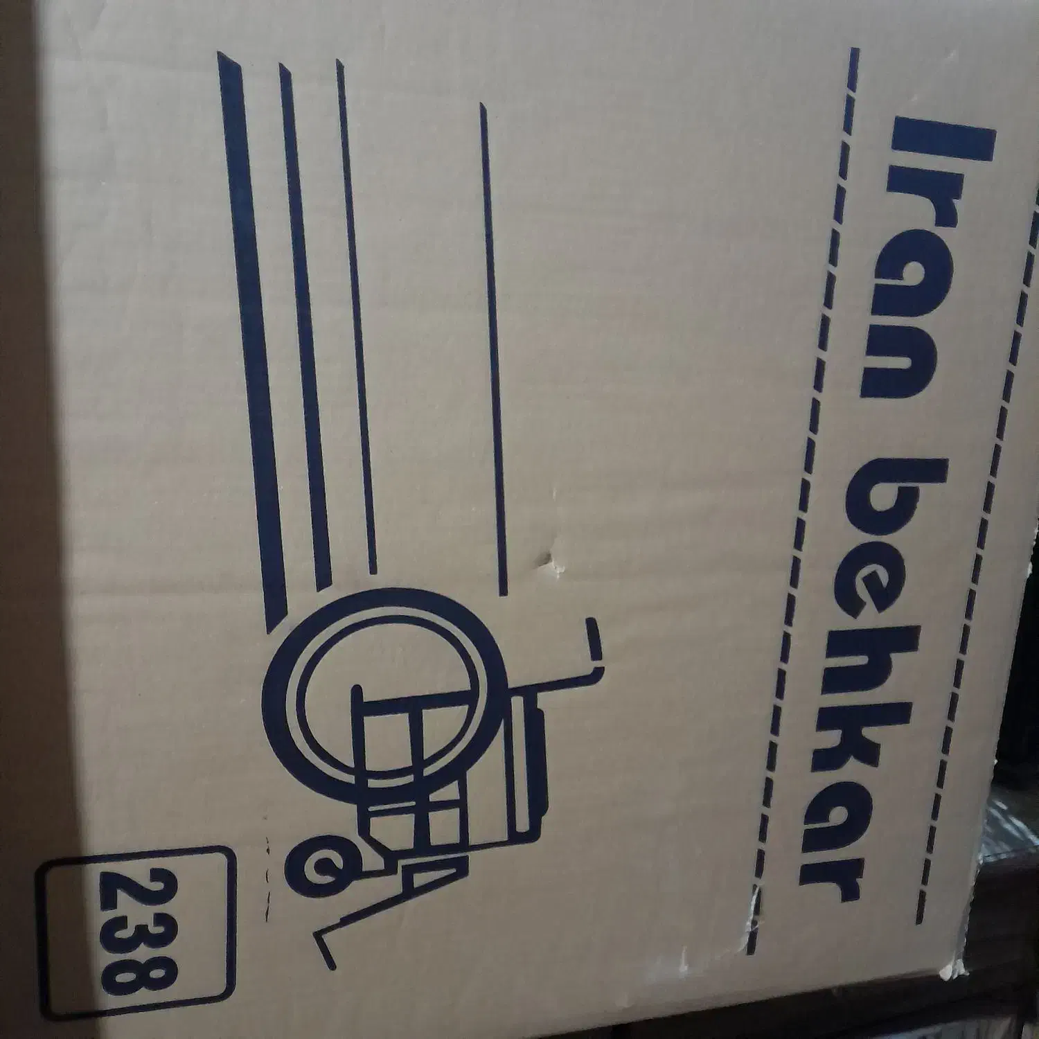 ویلچر نو مخصوص حمام|آرایشی، بهداشتی، درمانی|دورود, |دیوار