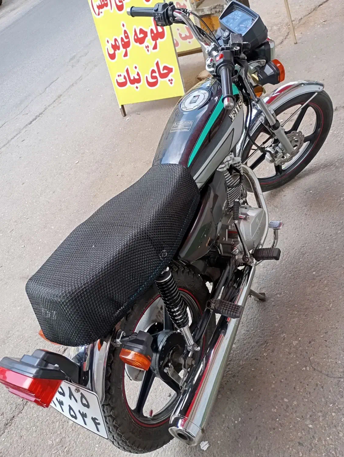 موتور هوندا۲۰۰ احسان۱۴۰۱|موتورسیکلت|رشت, باهنر|دیوار