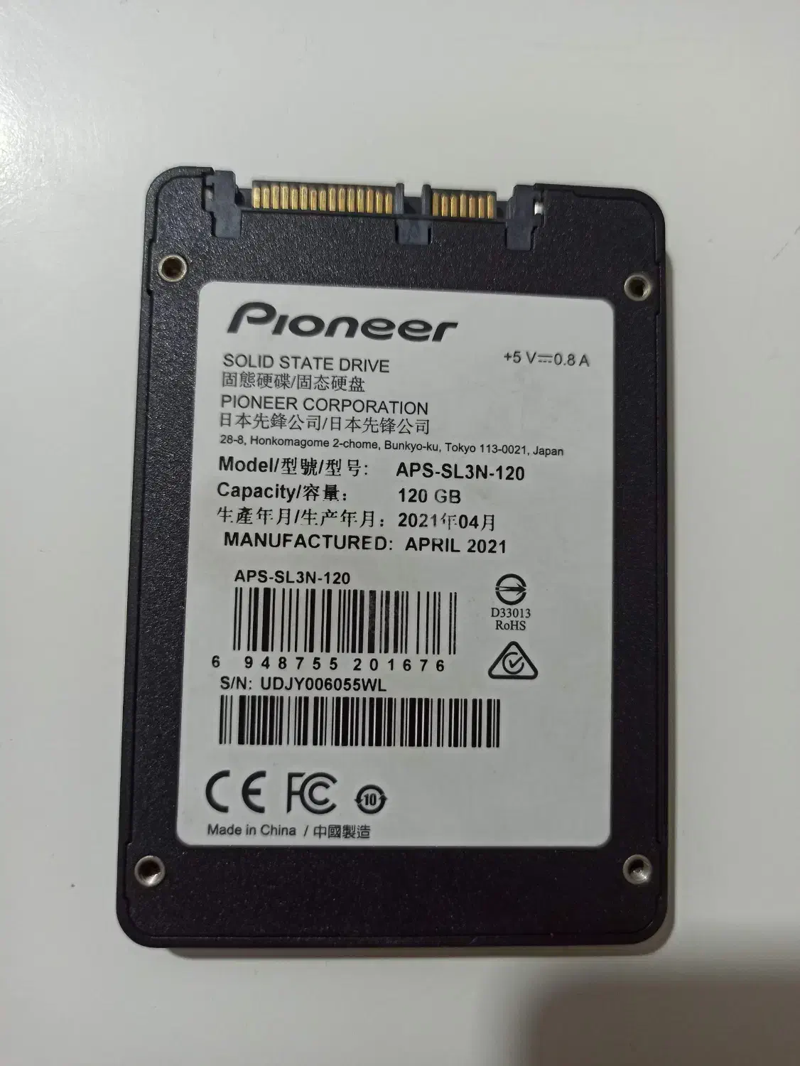 هارد ssd|قطعات و لوازم جانبی رایانه|تهران, صد دستگاه|دیوار