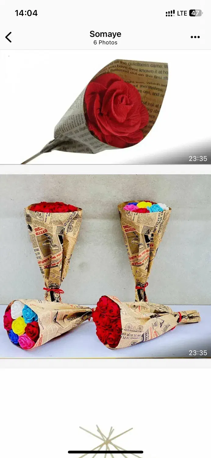 گل کاغذی|گل مصنوعی|ری, دولتآباد|دیوار