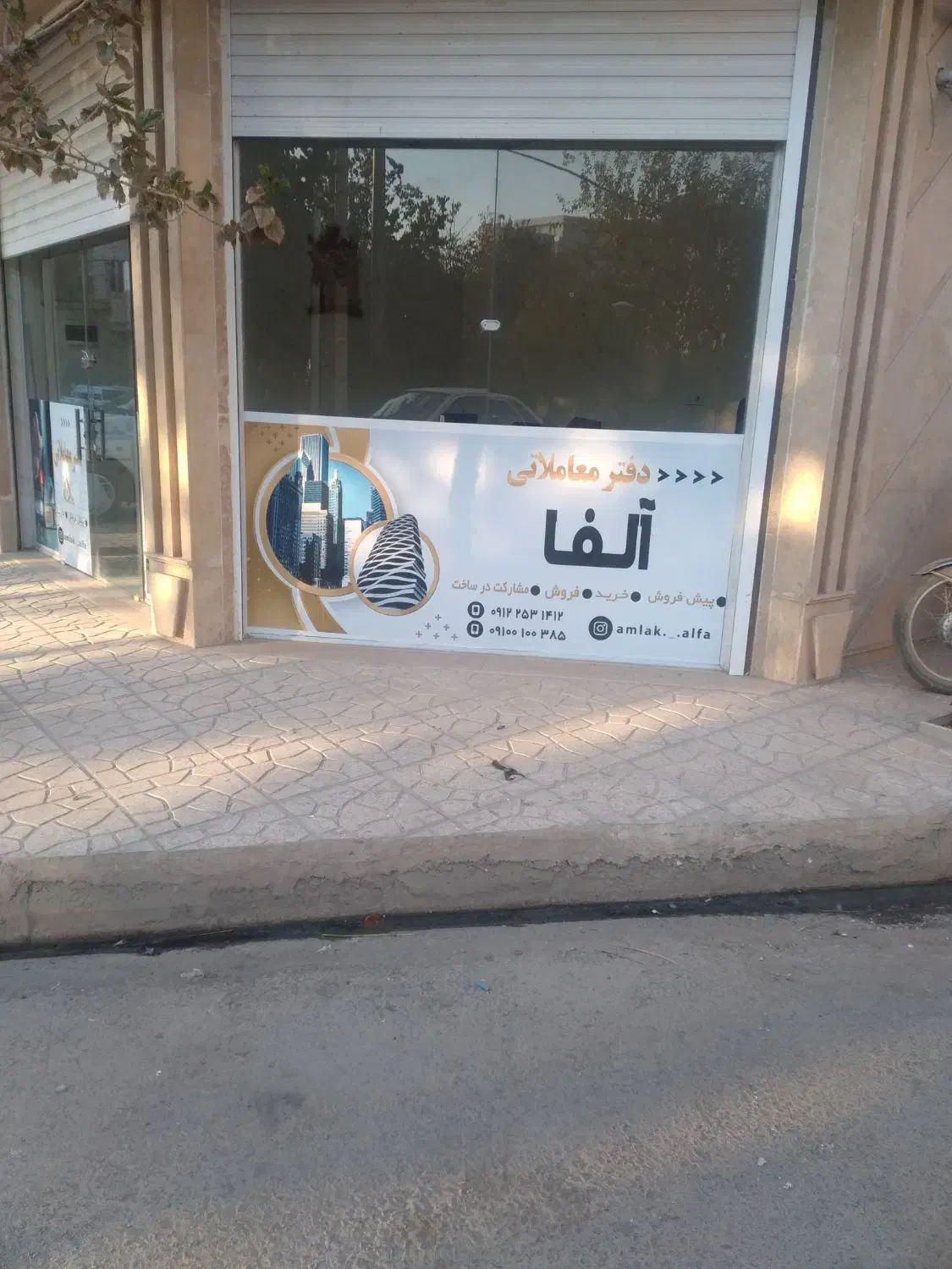 مغازه|اجارهٔ مغازه و غرفه|قم, شهرک فاطمیه|دیوار