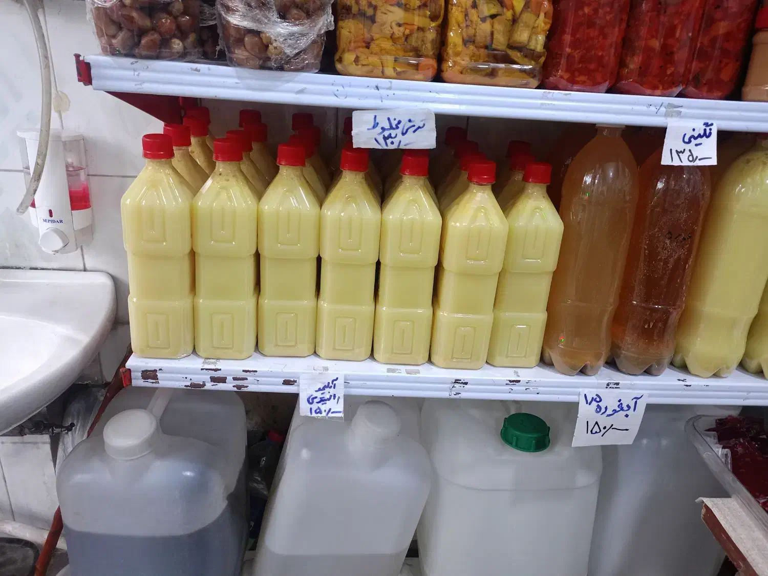 آبلیمو درجه۱|خوردنی و آشامیدنی|شیراز, کیان شهر|دیوار