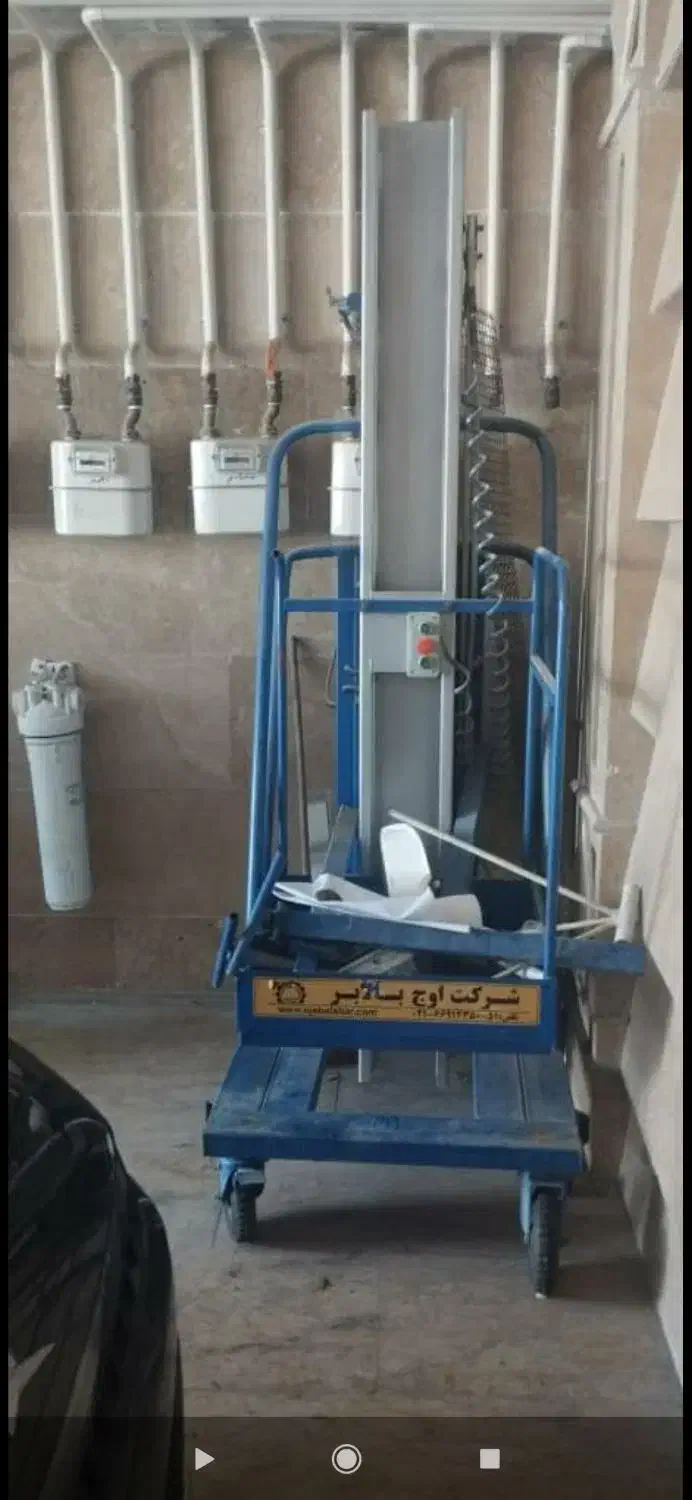 بالابر|ماشینآلات صنعتی|بندر ماهشهر, |دیوار