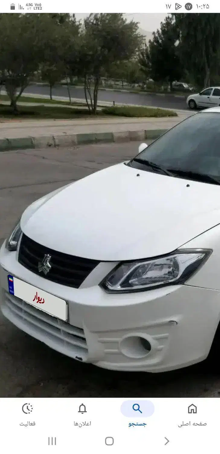 ساینا sبا استاندارد ۸۵ گانه تک سوز|خودرو سواری و وانت|بندرعباس, |دیوار