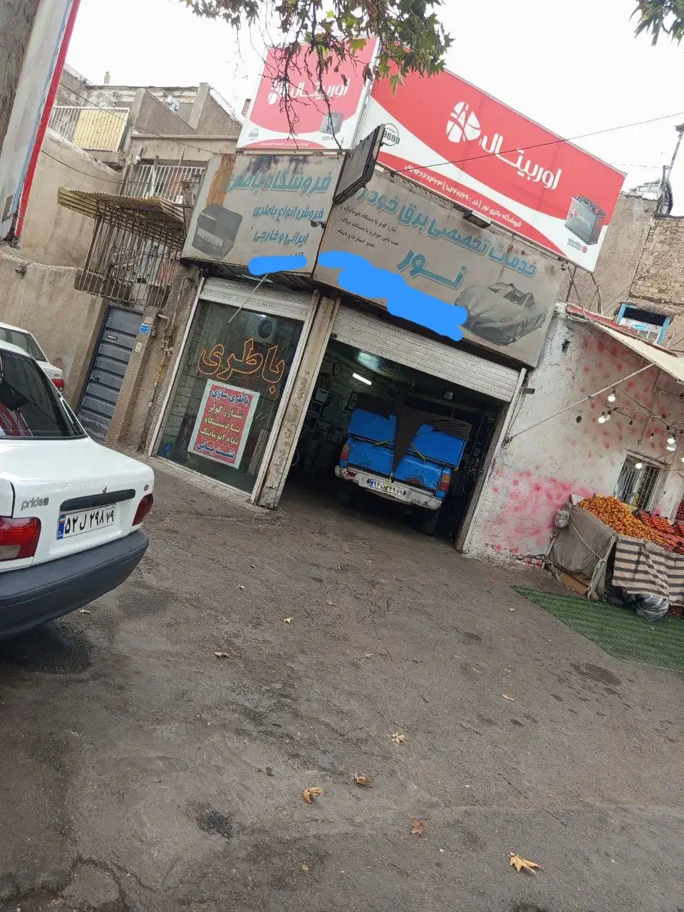 اجاره مغازه درکمربندی|اجارهٔ مغازه و غرفه|قزوین, |دیوار