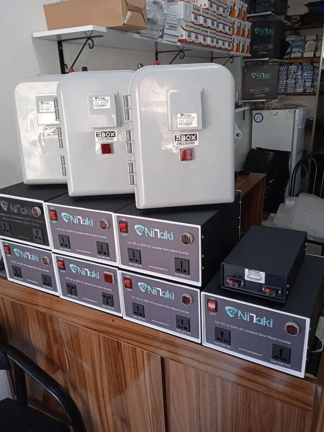 برق اضطراری (UPS)|ماشین‌آلات صنعتی|رشت, جهاد|دیوار