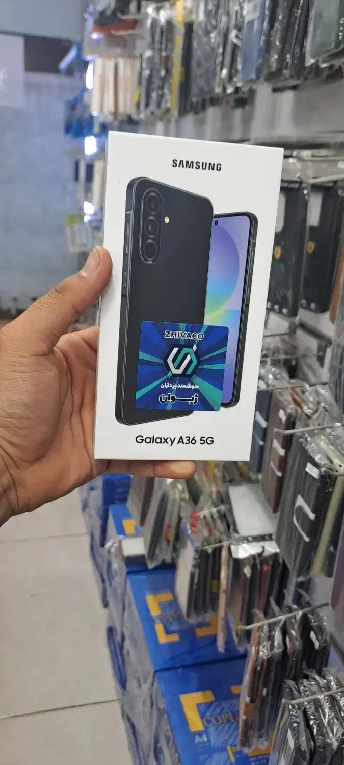 سامسونگ galaxy a36 با حافظهٔ ۲۵۶ گیگابایت|موبایل|اهواز, گلستان|دیوار