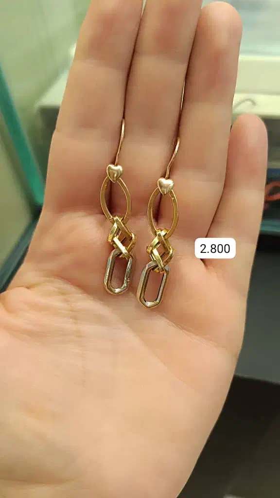 گوشواره|جواهرات|یاسوج, |دیوار