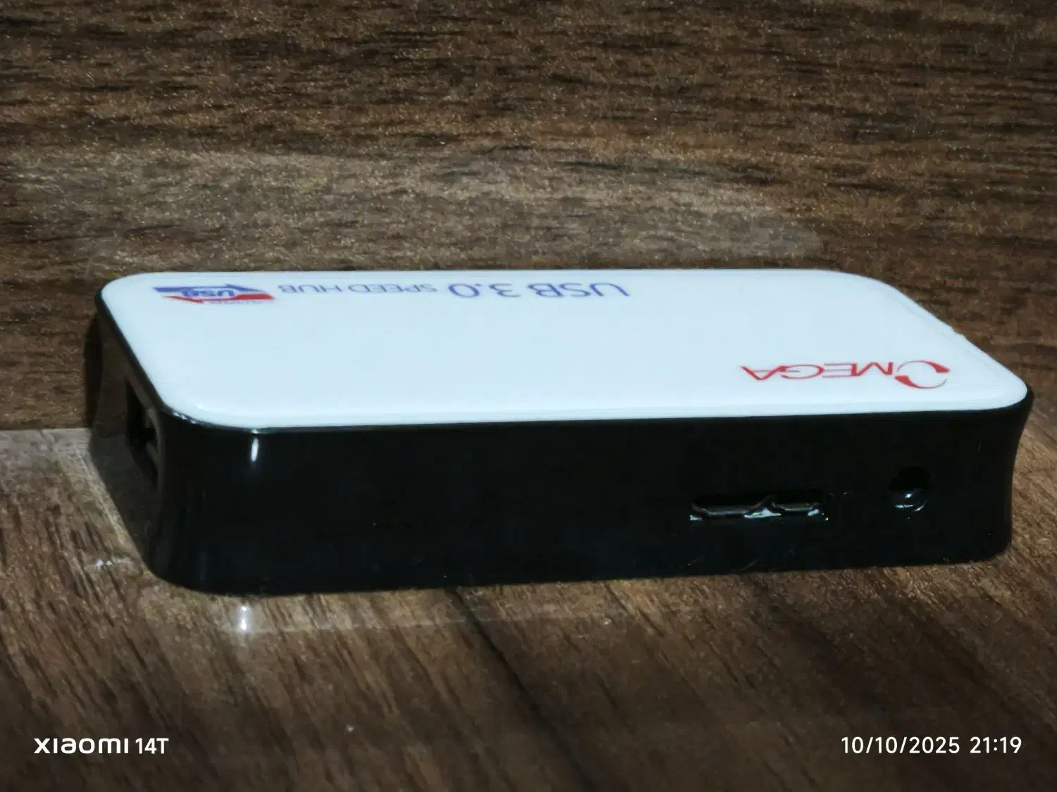 USB 3.0 4port hub|قطعات و لوازم جانبی رایانه|اراک, |دیوار