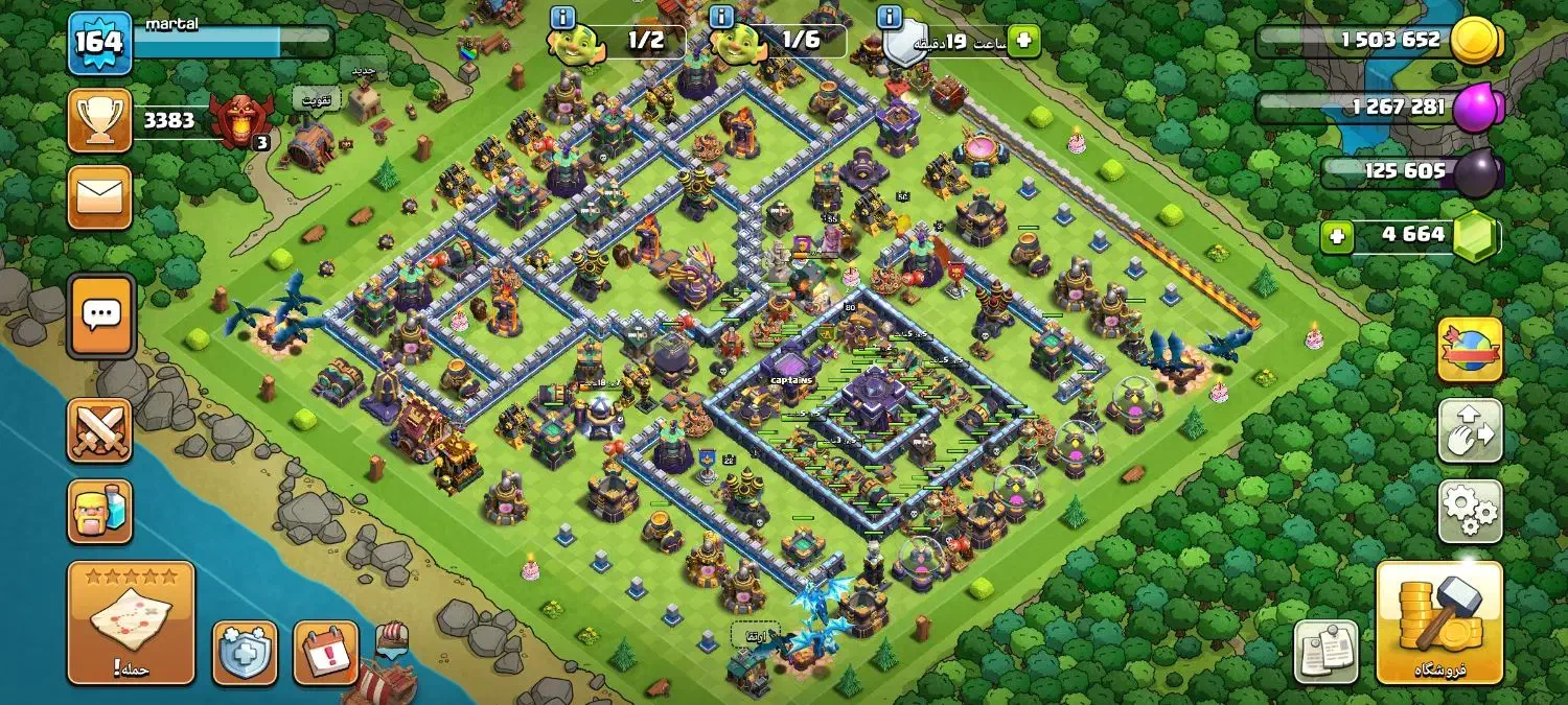 اکانت کلش|کنسول، بازی ویدئویی و آنلاین|قم, خداکرم|دیوار