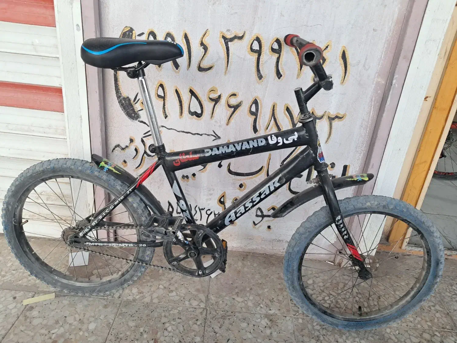 دوچرخه 20|دوچرخه، اسکیت، اسکوتر|خاش, |دیوار