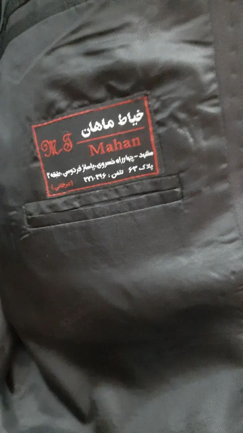 کت وشلوار مردانه|لباس|مشهد, مصلی (کارمندان اول)|دیوار