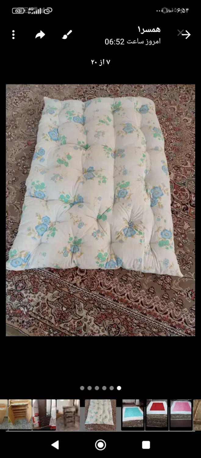 لحاف تشک وسایل خونه فروشی|رختخواب، بالش، پتو|رباطکریم, رباطکریم|دیوار