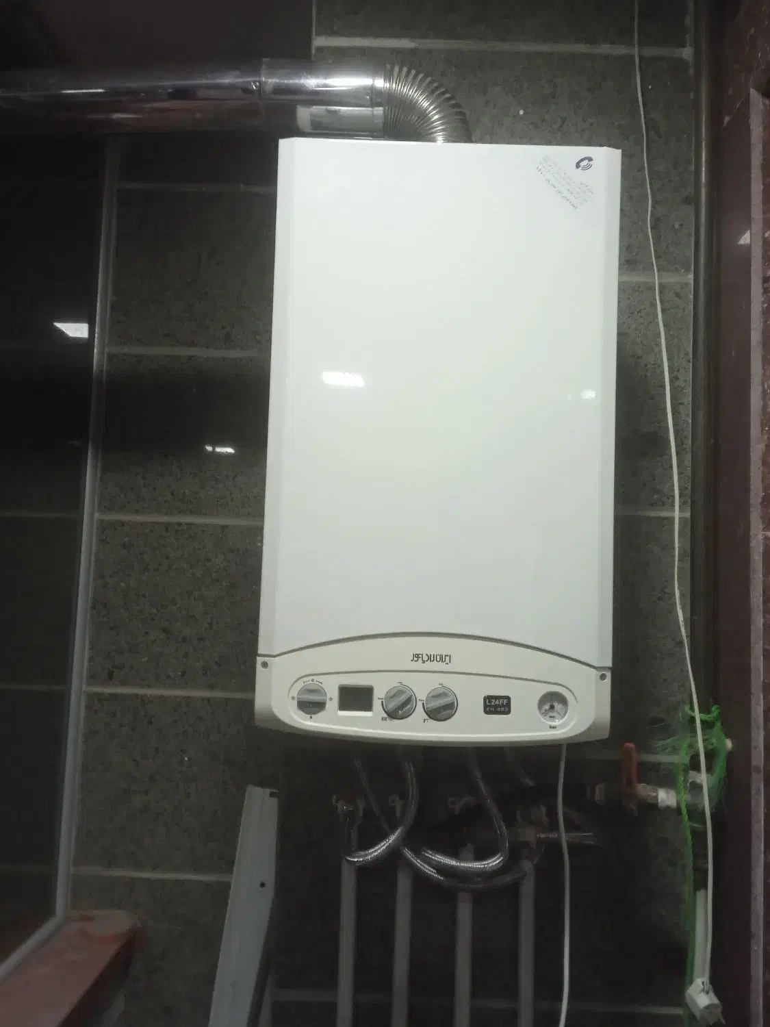 تعمیرات پکیج.یخچال.لباسشویی|خدمات پیشه و مهارت|سهند, |دیوار