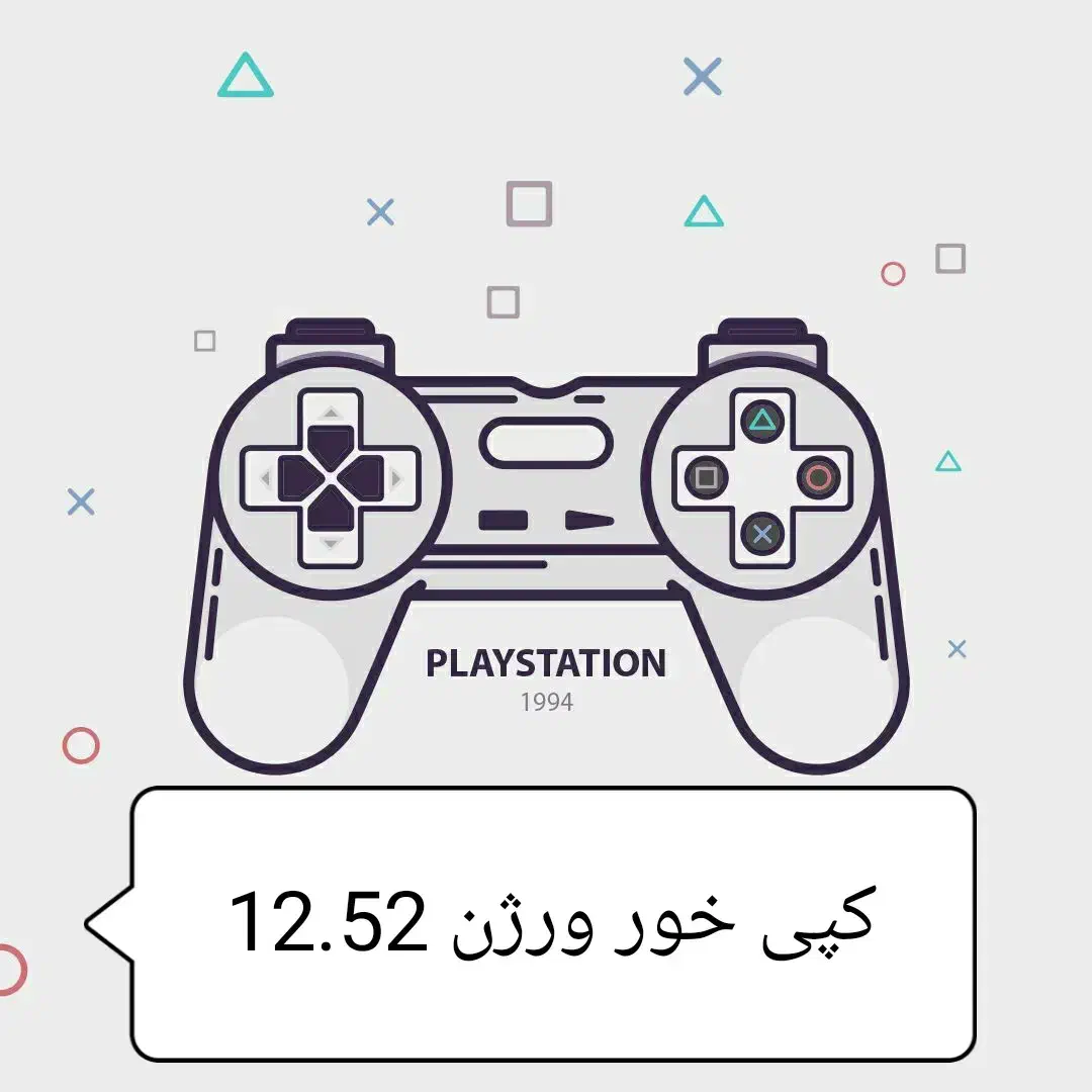 خدمات نصب بازی و تعمیرات|کنسول، بازی ویدئویی و آنلاین|چناران, |دیوار