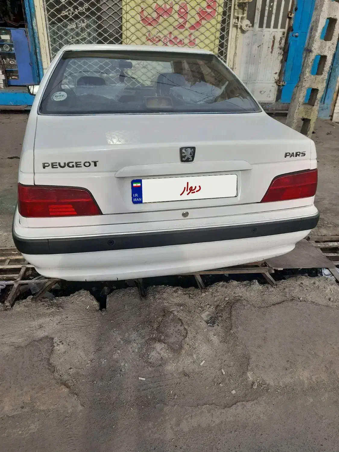 پژو پارس مدل اخر۱۴۰۰ بیرنگ|خودرو سواری و وانت|تهران, شهرک شریفی|دیوار