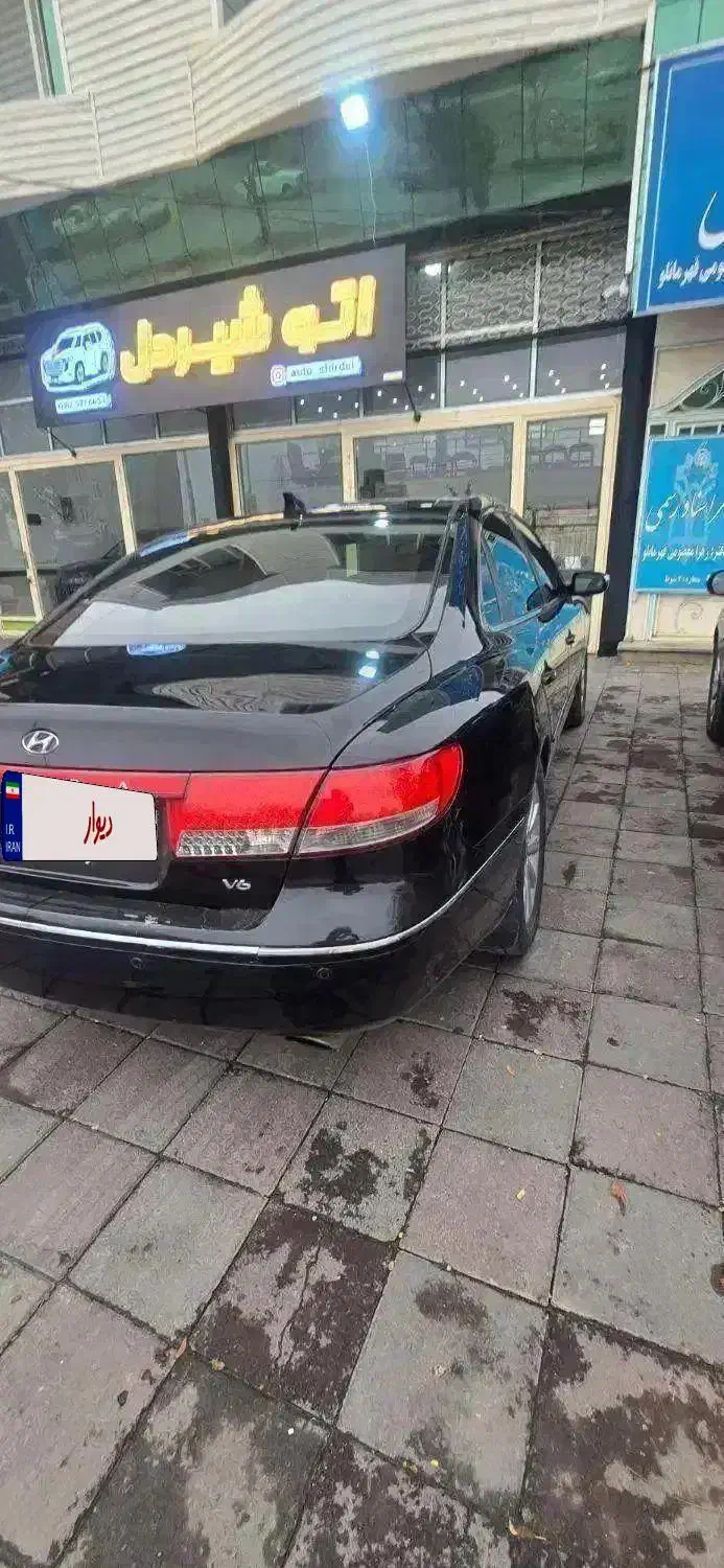 اگهی فوری فروشی|خودرو سواری و وانت|فردیس, شهرک ارم|دیوار