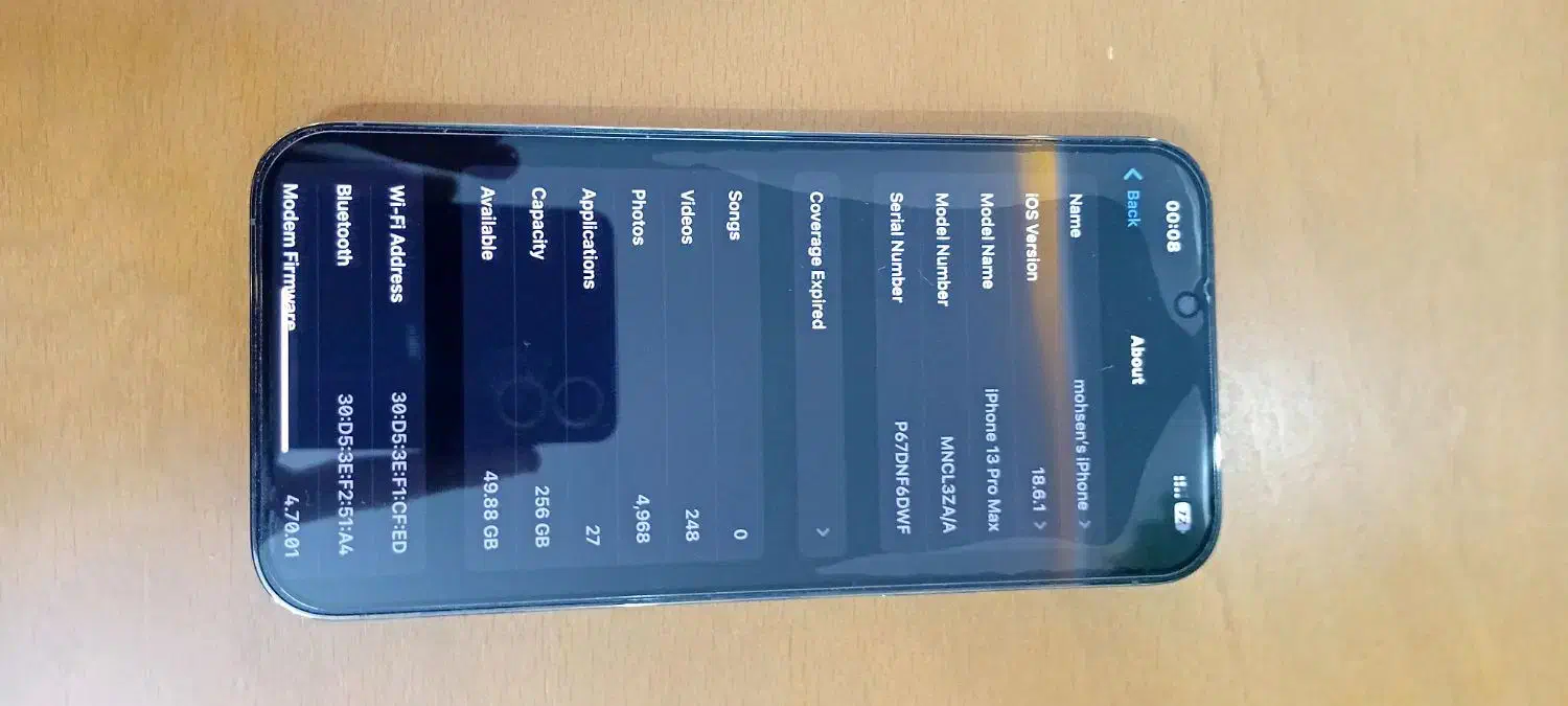 ایفون ۱۳ پرومکس|موبایل|قوچان, |دیوار