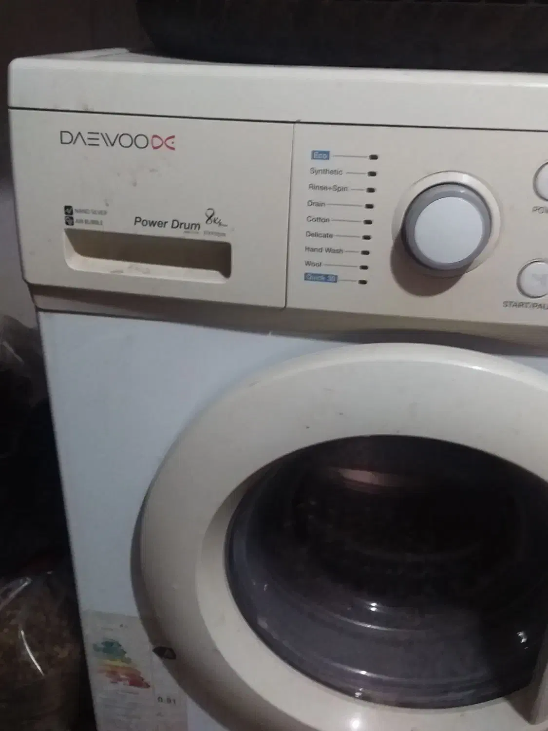 لباسشویی دوو|ماشین لباسشویی و خشک‌کن لباس|اهر, |دیوار