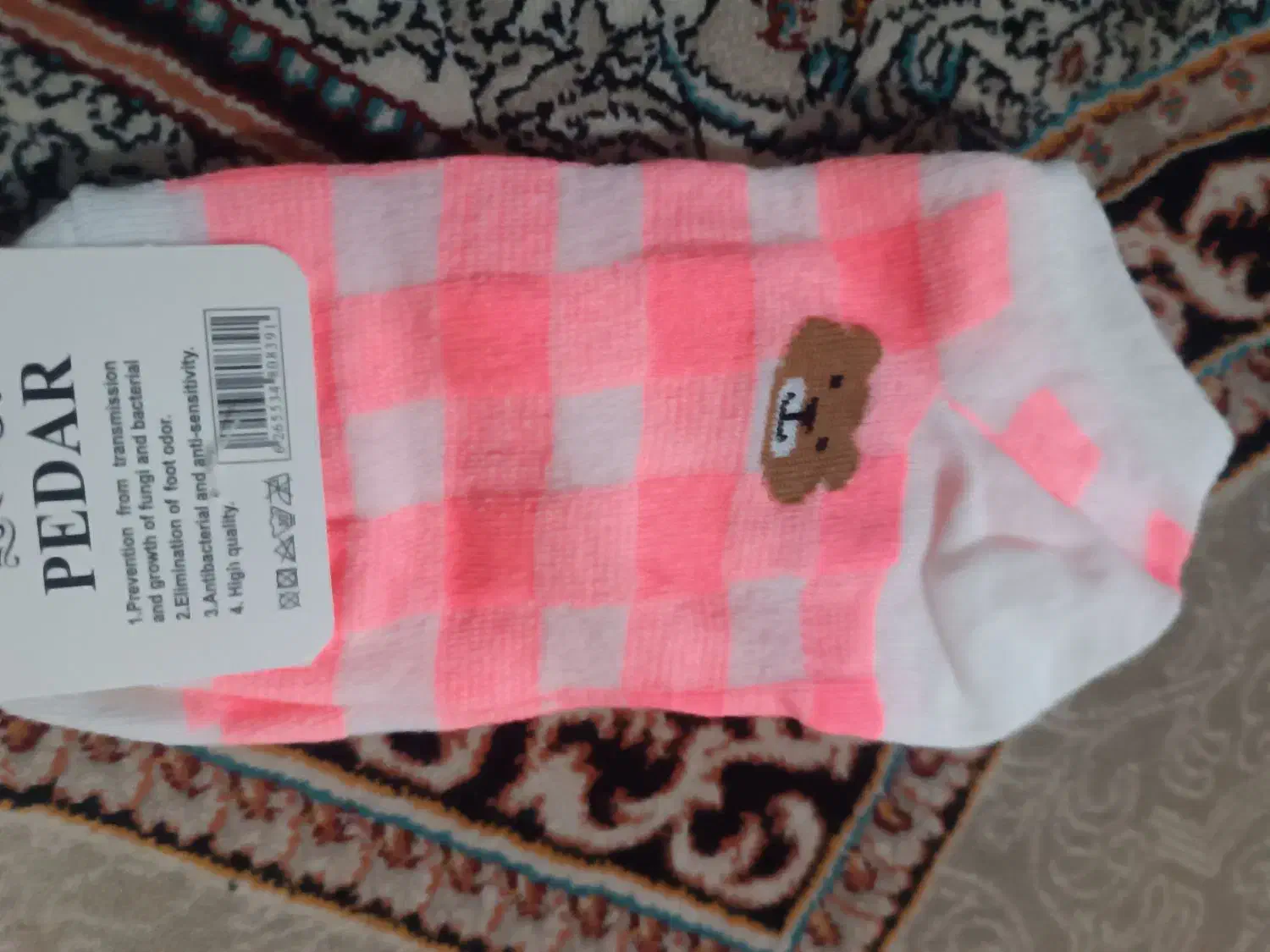 جوراب 300جفت|لباس|فردیس, شهرک شهید حسینی|دیوار